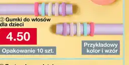 Woolworth Gumki do włosów dla dzieci oferta