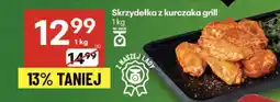 Delikatesy Centrum Skrzydełka z kurczaka grill oferta