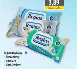 DUO-TES Regina Nawilżany Rumiankowy, Ultra Med, Ultra Sensitive oferta