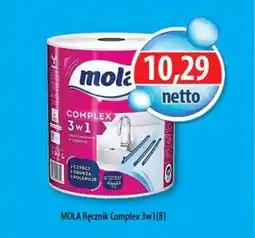 DUO-TES MOLA Ręcznik Complex 3w1 oferta
