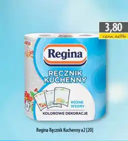DUO-TES Regina Ręcznik Kuchenny oferta