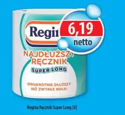 DUO-TES Regina Ręcznik Super Long oferta