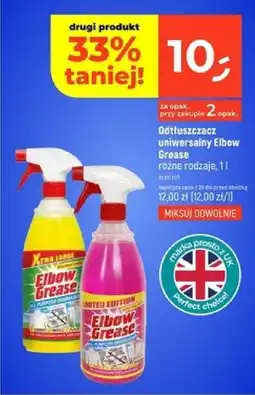 Dealz Odtłuszczacz uniwersalny Elbow Grease oferta