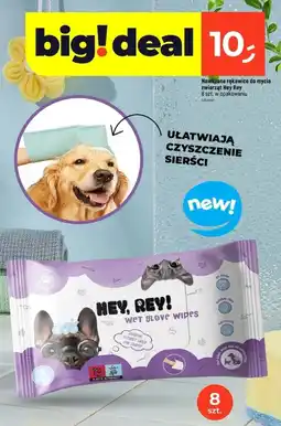 Dealz Nawilżane rękawice do mycia zwierząt Hey Rey oferta
