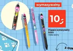 Dealz Długopis wymazywalny Stitch oferta