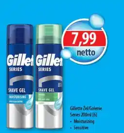 DUO-TES Gillette Zel/Golenie Series oferta