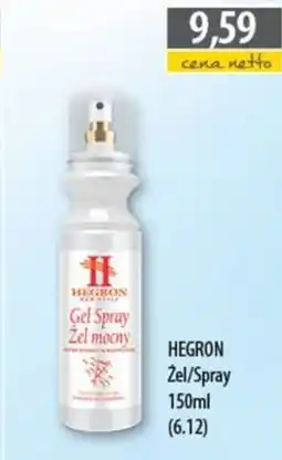 DUO-TES HEGRON Żel/Spray oferta