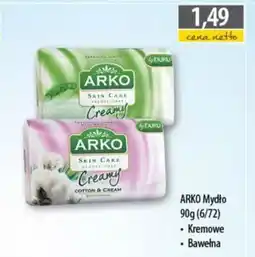 DUO-TES ARKO Mydło oferta