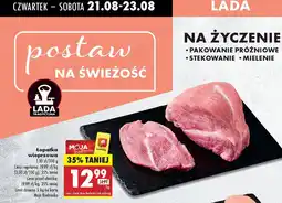 Biedronka Łopatka wieprzowa Biedronka oferta