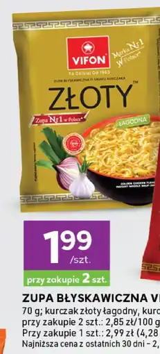 Stokrotka Zupa błyskawiczna Vifon kurczak złoty łagodny oferta