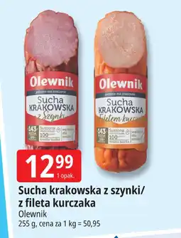 E.Leclerc Wędlina Sucha krakowska z szynki/z fileta kurczaka Olewnik oferta