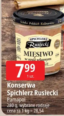 E.Leclerc Konserwa Spichlerz Rusiecki Pamapol oferta