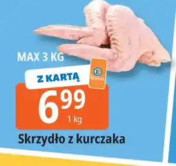 E.Leclerc Skrzydło z kurczaka Leclerc oferta