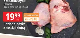 E.Leclerc Udziec z indyka z kością i skórą Leclerc oferta
