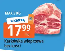 E.Leclerc Karkówka wieprzowa bez kości Leclerc oferta