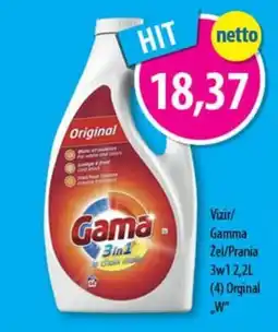 DUO-TES Vizir/ Gamma Żel/Prania 3w1 oferta