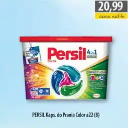 DUO-TES PERSIL Kaps. do Prania Color oferta
