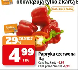 E.Leclerc Papryka czerwona oferta