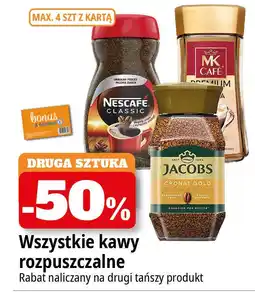 E.Leclerc Kawa Mk Cafe Premium Crema oferta