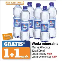 E.Leclerc Woda niegazowana Wiodąca Marka oferta