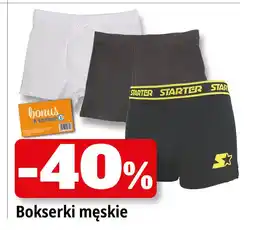 E.Leclerc Bokserki męskie oferta