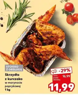 Kaufland Skrzydła z kurczaka w marynacie paprykowej STOISKO Z OBSŁUGĄ oferta