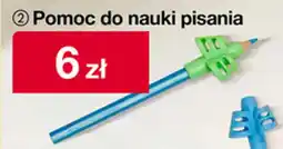 Woolworth ②Pomoc do nauki pisania oferta