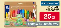 Woolworth Kredki świecowe oferta