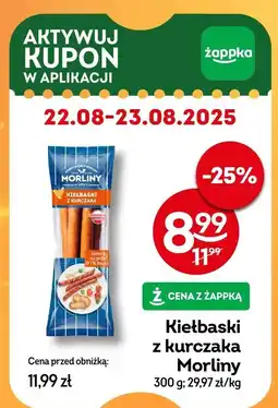 Żabka Kiełbaski z kurczaka Morliny oferta