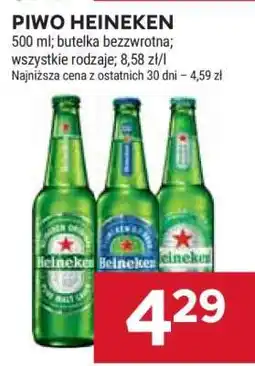 Stokrotka Market Piwo Heineken oferta
