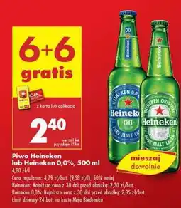 Biedronka Piwo Heineken lub Heineken 0,0%, 500 ml oferta