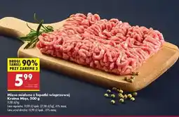 Biedronka Mięso mielone z łopatki wieprzowej Kraina Mięs 500 g oferta