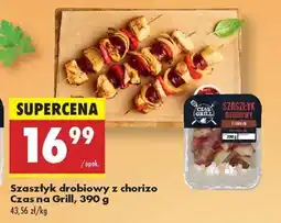 Biedronka Szaszłyk drobiowy z chorizo Czas na Grill 390 g oferta