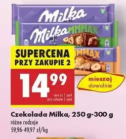 Biedronka Czekolada Milka 250 g / 300 g oferta