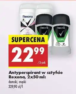 Biedronka Antyperspirant w sztyfcie Rexona, 2x50 ml oferta