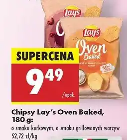 Biedronka Chipsy Lay’s Oven Baked, 180 g oferta