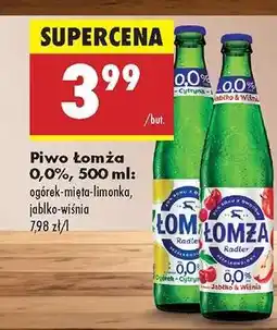 Biedronka Piwo Łomża 0,0%, 500 ml oferta
