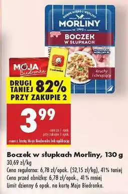 Biedronka Boczek w słupkach Morliny, 130 g oferta