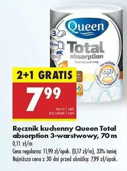 Biedronka Ręcznik kuchenny Queen Total absorption 3 warstwowy 70 m oferta
