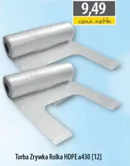 DUO-TES Torba Zrywka Rolka HDPE oferta