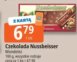 E.Leclerc Czekolada mleczna z całymi orzechami Alpen Gold Nussbeisser oferta