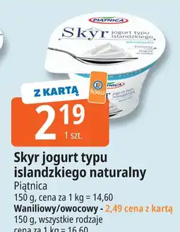 E.Leclerc Jogurt typu islandzkiego z owocami leśnymi Piątnica Skyr oferta