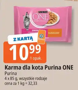 E.Leclerc Karma dla kota junior z kurczakiem i marchewką Purina One oferta