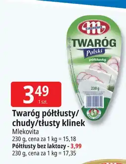 E.Leclerc Twaróg półtłusty bez laktozy Mlekovita oferta