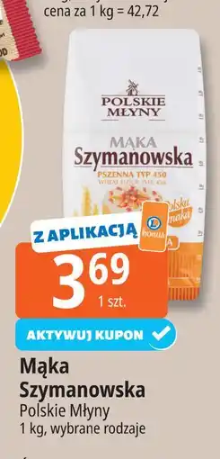 E.Leclerc Mąka szymanowska pszenna Polskie Młyny oferta