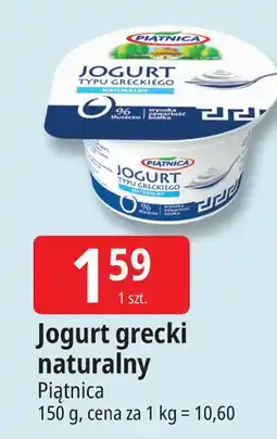 E.Leclerc Jogurt typu greckiego naturalny Piątnica oferta