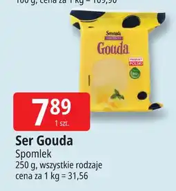 E.Leclerc Ser gouda w kawałku Serenada oferta