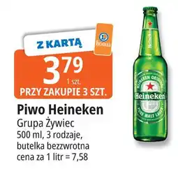 E.Leclerc Piwo Heineken oferta