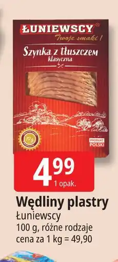 E.Leclerc Szynka z tłuszczem Łuniewscy oferta