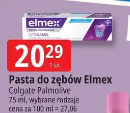 E.Leclerc Pasta do zębów Elmex Opti-Namel oferta